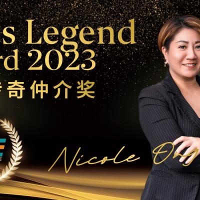 Award 2